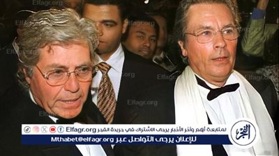 مهرجان القاهرة السينمائي ينعي رحيل النجم الأيقونة آلان ديلون