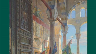 مكتبة الإسكندرية تصدر العدد الثامن من مجلة «ذاكرة العرب»