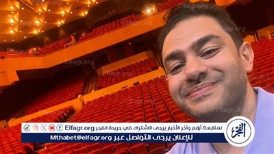 تفاصيل حفل الموسيقار خالد الكمار في مهرجان الصيف الدولي لمكتبة الإسكندرية