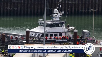 الداخلية البريطانية: وصول نحو 1.5 ألف مهاجر إلى بريطانيا على متن القوارب خلال أسبوع