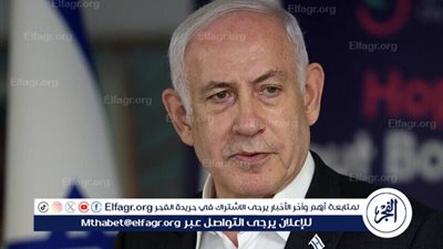 نتنياهو: نجري مفاوضات أخذ وعطاء وليس عطاء وعطاء
