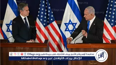 عاجل - الخارجية الأمريكية: بلينكن سيلتقي نتنياهو والرئيس الإسرائيلي ووزير الدفاع غدا الاثنين