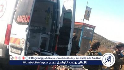 عاجل - القناة 12 الإسرائيلية: مقتل حارس أمني تعرض لهجوم اليوم في المنطقة الصناعية قرب مستوطنة كدوميم