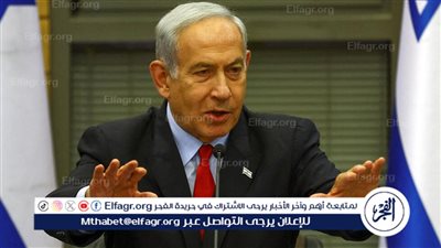عاجل - مكتب نتنياهو: رئيس وزراء الاحتلال يصر على بقاء القوات في محور فيلادلفيا 