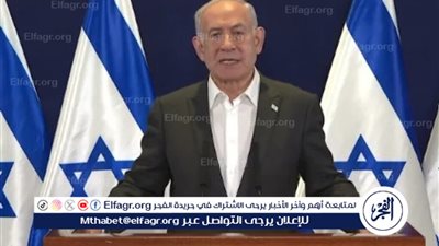عاجل - فريق المفاوضات الإسرائيلي يحذر نتنياهو: 