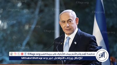 عاجل - الفريق الإسرائيلي المفاوض يضع 