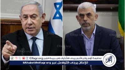 عاجل - حماس: نتنياهو لا يزال يضع العراقيل أمام التوصل لاتفاق بشأن مفاوضات غزة