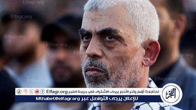 عاجل - حماس: المقترح الجديد يستجيب لشروط نتنياهو خاصة رفضه لوقف لإطلاق النار والانسحاب الشامل من غزة