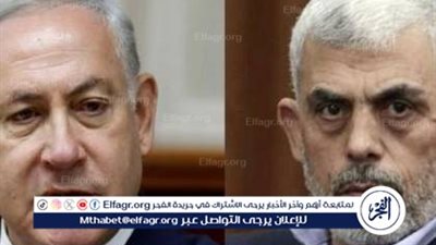 عاجل - حركة حماس توجه رسالة لـ نتنياهو بشأن المفاوضات