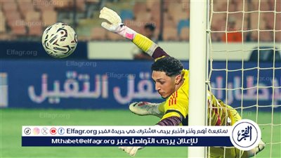 مودرن سبورت يسجل الهدف الثاني في شباك النادي الأهلي