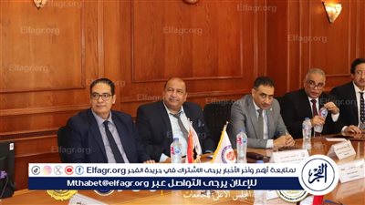 انطلاق البرنامج التدريبي للمرشحين لشغل منصب رئيس جامعة