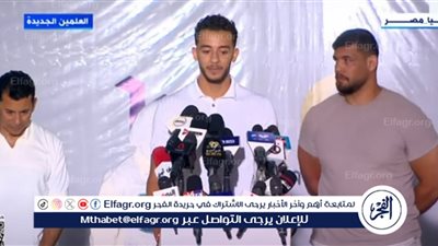 بعد برونزية باريس.. محمد السيد يشكر الرئيس السيسي من مدينة العلمين 