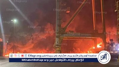 عاجل - كواليس انفجار ضخم في تل أبيب.. هل الحادث هجوم انتحاري؟