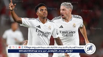 ليس مجرد هدف.. رودريجو يقود ريال مدريد لتحقيق رقم مميز تحت قيادة أنشيلوتي