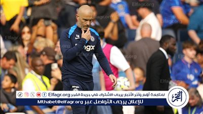 عاجل.. مدرب تشيلسي يعلق على الهزيمة أمام مانشستر سيتي وبيان وكيل ستيرلينج