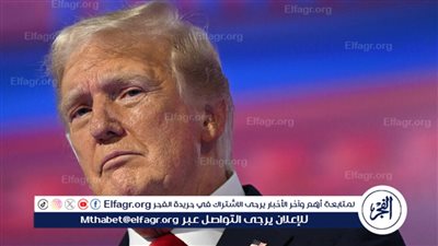 عاجل - ترامب: سنعيد الحلم الأمريكي