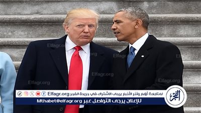 عاجل - ترامب: هناك من يعتقد أن باراك أوباما هو من يدير الولايات المتحدة