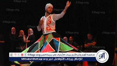 مسرح 23 يوليو بالمحلة يستضيف احتفالات ثقافة الغربية باليوم العالمي للشباب