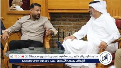 الغنيمى يستقبل نائب رئيس العين الإماراتى ويوقع برتوكول تعاون معه