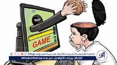 مخاطر الألعاب الإلكترونية على الأطفال: الألعاب المميتة التي يجب تجنبها