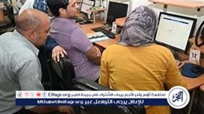 تنسيق المرحلة الثانية 2024 أدبي: الكليات المتاحة بجامعة الزقازيق