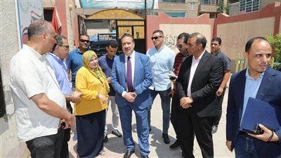 محافظ المنوفية يتفقد عددا من المدارس للتأكد من جاهزيتها لاستقبال العام الدراسي الجديد