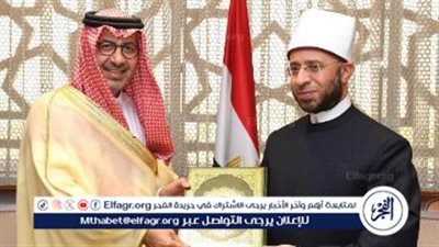 سفير المملكة لدى مصر يلتقي وزير الأوقاف بالقاهرة