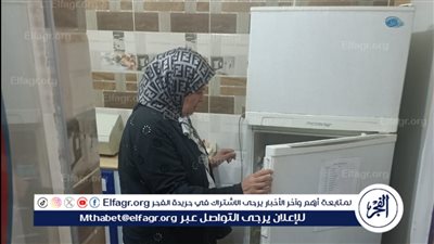 العلاج الحر تغلق 8 منشأت طبية مخالفة
