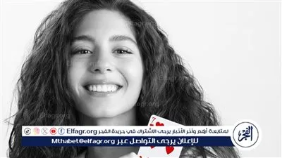 مايان السيد تعلن انضمامها للجزء الثاني من هيبتا 