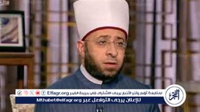 وزير الأوقاف ينعى الإذاعية القديرة سميَّة إبراهيم 