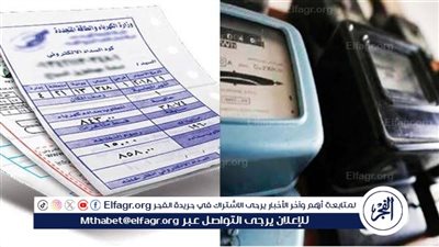 عاجل|شريف عامر يكشف حقيقة ارتفاع أسعار الكهرباء قريبًا 