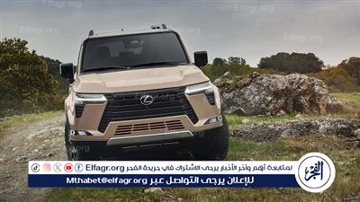 مواصفات سيارة لكزس GX550 2024.. الابتكار والأداء الفاخر