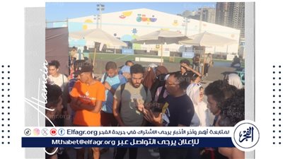 استقبال 250 طالبًا من جامعة الإسكندرية في مهرجان 