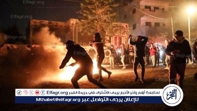 عاجل - فلسطين مباشـر.. مقاومون يطلقون النار صوب نقطة جبل جرزيم الإسرائيلية جنوبي نابلس