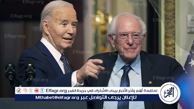 عاجل - السيناتور بيرني ساندرز يفتح النار على 
