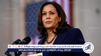 عاجل - السيناتور بيرني ساندرز يوجه رسالة لـ كامالا هاريس تخص إسرائيل