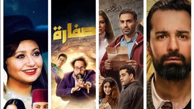 آخرها مسلسل 