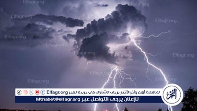 عاجل - طقس مرعب ومخيف في اليمن.. صواعق رعدية تقتل 14 شخصا وأضرار كبيرة