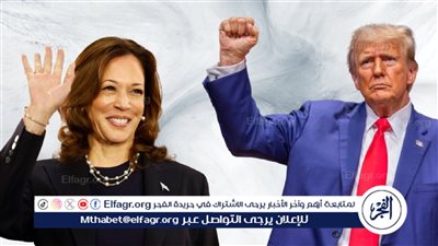 عاجل - هيلاري كلينتون تدعم كامالا هاريس وتفتح النار على ترامب وتوجه رسالة لـ 