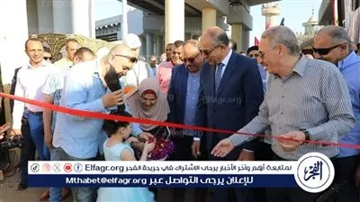 محافظ المنيا يفتتح مجمع مواقف سيارات الأجرة بملوي بتكلفة 9 ملايين جنيه لخدمة 9 وحدات قروية
