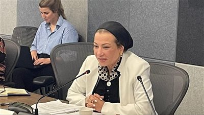 وزيرة البيئة تشارك فى المائدة المستديرة الخامسة تحت عنوان 