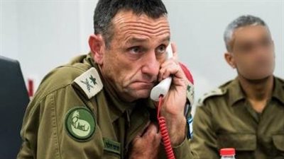 رئيس هيئة أركان الجيش الإسرائيلي يحدد وقت استقالته