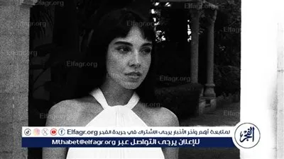 بالأبيض والأسود.. سلمى أبو ضيف تتألق بأحدث جلسة تصوير 