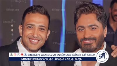 أصحاب برج الأسد.. تامر حسني يهنئ الشاعر تامر حسين بيوم ميلاده