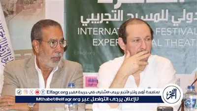 مدحت العدل يترأس لجنة تحكيم مهرجان القاهرة الدولي للمسرح التجريبي