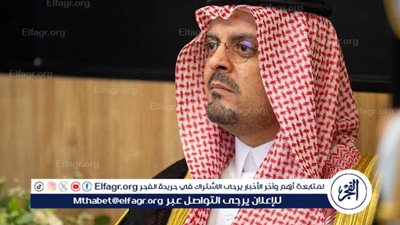 نائب أمير منطقة مكة المكرمة يزور مشروع 