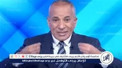 أحمد موسى: لا قيام لدولة فلسطينية في وجود نتنياهو