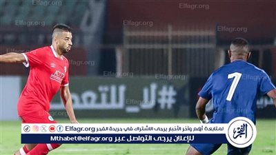 مودرن سبورت يفوز على إنبي ويتأهل لربع نهائي كأس مصر
