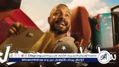 تفاصيل مسلسل عمرو وهبة الجديد 