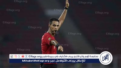 طاقم حكام مباراة سيراميكا كليوباترا وزد في كأس مصر